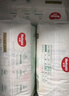好奇（Huggies）小森林紙尿褲M(mǎn)50片(6-11kg)尿不濕心鉆【透氧頂配更低敏】 曬單實(shí)拍圖
