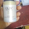 玉蘭油（OLAY）多效修護隔離霜防曬BB霜SPF15粉底保濕面霜修護霜乳液 多效修護隔離霜防曬BB霜 50g【發(fā)國產(chǎn)最新包裝】 曬單實(shí)拍圖