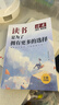 【新華正版包郵】讀者勵志蝶變篇2026版 今天的懶明天的難+父母的辛苦在孩子看不見(jiàn)的地方 讀者白馬篇 讀者習慣的力量 習慣的力量從拖延到自律 讀者有主見(jiàn)的人內心強大且自信   一句話(huà)點(diǎn)醒孩子 【白馬篇 曬單實(shí)拍圖