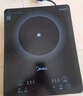 美的（Midea）電磁爐電陶爐家用 2200W大功率新型電磁灶火鍋爐 一體面板炒菜烹飪一套帶鍋配鍋國家補貼 WH2202S 曬單實(shí)拍圖