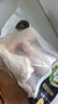CP正大食品白羽雞琵琶腿2斤 早餐冷凍小雞腿 烤鹵涼拌蒸煮煎炸雞腿 曬單實(shí)拍圖