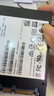 聯(lián)想（Lenovo）16GB DDR4 2666 筆記本內存條 曬單實(shí)拍圖