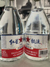 紅星二鍋頭甑流酒 泡酒白酒 純糧清香型名酒 自飲特產(chǎn)節日禮品 65度 2000mL 1瓶 單瓶裝 曬單實(shí)拍圖