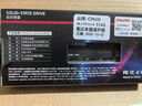 CHUJI高速SSD適用于惠普暗影精靈固態(tài)硬盤(pán)1t筆記本5/6/7/8/9/10專(zhuān)用加裝NVME協(xié)議m.2擴展pcie3.0/4.0 【512G】CHUJI筆記本專(zhuān)用固態(tài)硬盤(pán)-3.0 曬單實(shí)拍圖