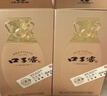 口子窖 古窖清 兼香型白酒 50度 500ml*6瓶 整箱裝 雙十一 曬單實(shí)拍圖