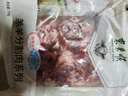 東來(lái)順 內蒙古羔羊羊蝎子 原切羊脊骨手把肉 燉煮食材 羊肉生鮮 羊蝎子 1.5斤*1袋 曬單實(shí)拍圖