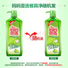  媽媽壹選餐具凈洗潔精1.28kg*3 A類(lèi)食品用果蔬清洗寶寶用洗滌靈 曬單實(shí)拍圖