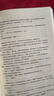異獸迷城全套正版實(shí)體書(shū)87654321 終焉之門(mén)黎明將至諸事順利生于黑夜命運之鎖麒麟工會(huì )猩紅潮汐會(huì ) 彭湃人氣熱血腦洞力作 番茄年度熱門(mén)小說(shuō)巔峰榜Top3 科幻都市懸疑推理暢銷(xiāo)小說(shuō) 異獸迷城全套1-8冊 曬單實(shí)拍圖