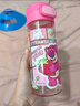 迪士尼（Disney）兒童水杯學(xué)生直飲杯草莓熊粉色夏季杯大容量運(yùn)動(dòng)小學(xué)生上學(xué)專用杯 曬單實(shí)拍圖