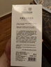 絲麓去屑凈油洗發(fā)乳草本植萃抑菌止癢持久控油長(zhǎng)效去屑線下同款 絲麓去屑凈油洗發(fā)乳1瓶 曬單實(shí)拍圖