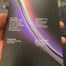 閃魔【AR增透抗反光】適用蘋(píng)果17Pro鋼化膜iPhone17pro手機膜AR增透全屏覆蓋防塵無(wú)塵倉保護膜2片裝 曬單實(shí)拍圖