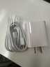 Viken【快充不傷機】蘋(píng)果17/16充電器頭15充電線(xiàn)40W適配原裝快充套裝iphone17pro/promax/Air 16 15套裝 原充-蘋(píng)果40W單頭+1米編織線(xiàn) 快至當/次日達 曬單實(shí)拍圖