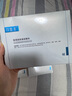 HBN洗面奶2.0氨基酸潔面敏感肌溫和補水護膚品中秋生日送禮 曬單實拍圖