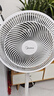 美的（Midea）電風(fēng)扇 家用七葉立式落地扇宿舍臥室輕音節(jié)能搖頭桌面小風(fēng)扇大風(fēng)力空氣循環(huán)風(fēng)扇 SAF30AC  曬單實(shí)拍圖
