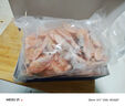 1號會(huì )員店 熟凍北極甜蝦 不涉及含籽率 解凍即食 凈重3斤/盒135-210只 曬單實(shí)拍圖