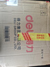 得力（deli）高粘棉紙雙面膠帶 18mm*10y(9.1m/卷) 學(xué)生文具 開(kāi)學(xué)必備學(xué)習用品 白色16卷袋裝 辦公用品 30402 曬單實(shí)拍圖