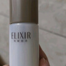 怡麗絲爾黑金水乳護(hù)膚品套裝提拉緊致補(bǔ)水保濕淡紋中秋禮物水乳+水 滋潤(rùn)型 曬單實(shí)拍圖