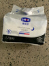 露安適（Lelch）柔護(hù)羽柔褲mini紙尿褲NB碼34片(夜用)新生兒嬰兒尿不濕 透氣干爽 曬單實(shí)拍圖