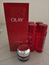 玉蘭油（OLAY）大紅瓶精華水250ml保濕抗皺緊致抗衰老爽膚水護膚品生日禮物女 曬單實(shí)拍圖