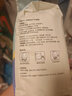 全棉時(shí)代一次性隔尿嬰兒加大隔尿片防尿墊成人老人護理墊33*45cm 20片/包 曬單實(shí)拍圖