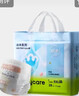 babycareAir pro拉拉褲夏季超薄透氣尿不濕寶寶尿片bbc嬰兒新生兒日用尿布 2XL 1包 28片 曬單實(shí)拍圖