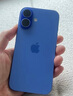 Apple/蘋(píng)果 iPhone 16（A3288）128GB 群青色 支持移動(dòng)聯(lián)通電信5G 雙卡雙待手機 曬單實(shí)拍圖