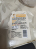 貝親（Pigeon）嬰兒護唇膏  兒童唇膏 寶寶兒童潤唇膏 甜橙味 3g IA161 曬單實(shí)拍圖