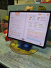 步步高AI學(xué)習機S9 新東方寶典課 接入DeepSeek 教材同步練新課標 小學(xué)初中高中全科輔導 官方旗艦 曬單實(shí)拍圖