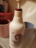所望牛奶香味沐浴露500ml 男士女士專用持久留香滋潤(rùn)保濕高端沐浴乳液 曬單實(shí)拍圖