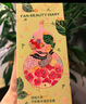 FAN BEAUTY DIARY范冰冰同款三重瓷白肌密淡斑系列水乳套裝 細(xì)膩水乳鎖白 曬單實拍圖