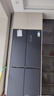 容聲505升十字雙對開(kāi)四開(kāi)門(mén)超薄嵌入式電冰箱家用一級能效變頻節能風(fēng)冷無(wú)霜BCD-505WD1FPQ國家補貼20% 曬單實(shí)拍圖