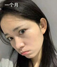 依蓮花海藻面膜美白淡斑修復搭中藥去黃保濕補水提亮緊致毛孔睡眠面膜泥 一罐裝 曬單實拍圖
