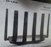普聯（TP-LINK）大道路由器7DR6430 BE6400 5G WiFi7千兆雙頻家用高速穿墻 2.4G wifi6無線 2.5G網口 游戲加速 曬單實拍圖