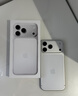 Apple/蘋果 iPhone 17 Pro Max 256GB 銀色 支持移動(dòng)聯(lián)通電信5G 雙卡雙待手機(jī) 曬單實(shí)拍圖