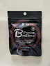 X-IT 無糖黑咖啡糖 15g 維C香潤糖 潤喉糖 熬夜開車犯困 薄荷硬糖 曬單實(shí)拍圖