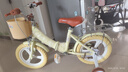 永久（FOREVER）永久兒童自行車(chē)永久自行車(chē)兒童 自行車(chē)3-6歲折疊自行車(chē)兒童單車(chē) 高配黃|一體輪+折疊+輔助輪+禮包 14寸|身高95-120cm 曬單實(shí)拍圖