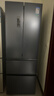 容聲331升法式多門(mén)四開(kāi)門(mén)電冰箱小戶(hù)型家用一級能效風(fēng)冷無(wú)霜變頻節能超薄BCD-331WD11MP家電國家補貼 曬單實(shí)拍圖