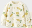 童泰（TONGTAI）嬰兒套裝春秋季純棉寶寶衣服兒童家居服內(nèi)衣上衣高腰褲子黃色90cm 曬單實(shí)拍圖