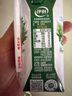 伊利金典純牛奶整箱 200ml*24盒 3.6g乳蛋白 原生高鈣 中秋送禮盒裝 曬單實(shí)拍圖