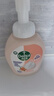 滴露（Dettol）泡沫洗手液西柚250ml+青檸250ml 泡泡洗手液補充裝兒童抑菌消毒 曬單實(shí)拍圖