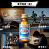 力保健1000mg?；撬峁δ茱嬃?緩解體力疲勞 調節(jié)血脂  經典款100ml*10瓶 曬單實拍圖