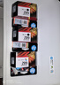 惠普（HP）682原裝黑色墨盒 適用hp 2336/2775/2776/2777/2778/2779/4175/4178/6078/6478打印機 曬單實(shí)拍圖