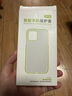 ESCASE 榮耀play5T手機殼保護套 防摔全包/軟殼超薄硅膠（有掛繩孔）透明軟殼 曬單實(shí)拍圖