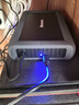 紐曼（Newsmy）6TB 移動(dòng)硬盤(pán) 3.5英寸 桌面存儲 星際系列 Type-C USB3.1 硅膠保護金屬外殼 大容量 家庭數據倉庫 曬單實(shí)拍圖
