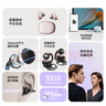 漫步者（EDIFIER）Comfo Clip Q qq耳夾式藍(lán)牙耳機(jī) 開放式 同聲傳譯 適用蘋果華為小米OPPO手機(jī) 玫瑰金 曬單實(shí)拍圖