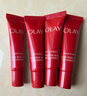 玉蘭油（OLAY） 眼霜活膚乳女紋提拉緊致眼霜護膚品大紅瓶護膚套裝保濕 【到手4件】超紅瓶眼霜共20g 曬單實(shí)拍圖