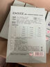 嫚熙（EMXEE）5A抗菌孕婦產(chǎn)婦一次性?xún)妊澛糜纬霾钤伦颖銛y滅菌免洗純棉內褲 5盒共20條 XXXL (建議150斤以上) 曬單實(shí)拍圖