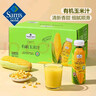 MEMBER'S MARK山姆有機玉米汁清新香甜玉米汁 拆分裝（300ml *12瓶） 曬單實(shí)拍圖