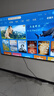 SONY AXSM43寸55寸65寸70寸75寸85英寸100智能網(wǎng)絡(luò )全面屏無(wú)邊框語(yǔ)音電視機 100英寸 8K全面屏無(wú)邊框 送配件+免費安裝 曬單實(shí)拍圖