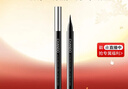 自然堂一筆成型纖細(xì)持久眼線筆(黑色)0.5mL 曬單實拍圖